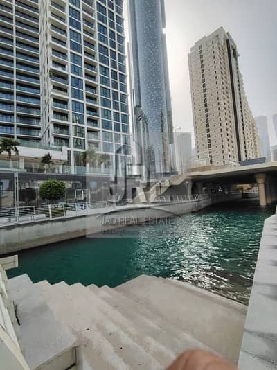 Plot for Sale in Al Reem Island, Abu Dhabi - IMG-20250125-WA0103. jpg