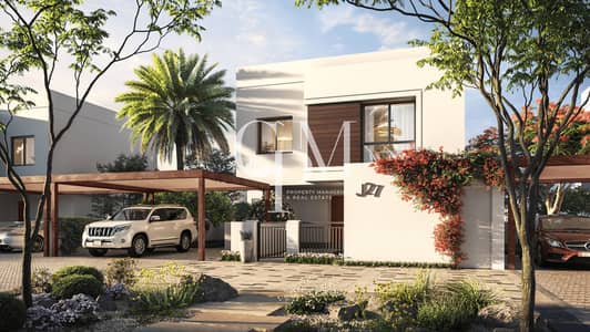 3 Bedroom Villa for Sale in Yas Island, Abu Dhabi - 3 The Street Exterior. png