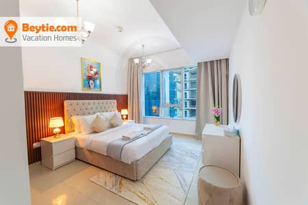 1 Bedroom Flat for Rent in Business Bay, Dubai - 1. jpg