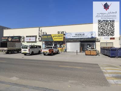 Warehouse for Sale in Al Jurf, Ajman - IMG-20250126-WA0020. jpg