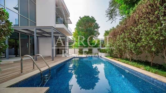 With Elevator | 5BR Contemporary Villa | Type B | District One! With Elevator | 5BR Contemporary Villa | Type B | District One!