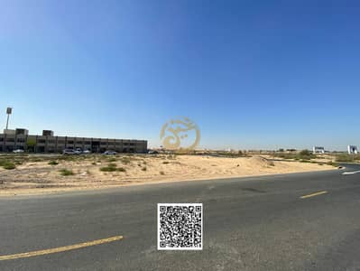 Mixed Use Land for Sale in Al Zahya, Ajman - IMG-20250126-WA0004QR. jpg