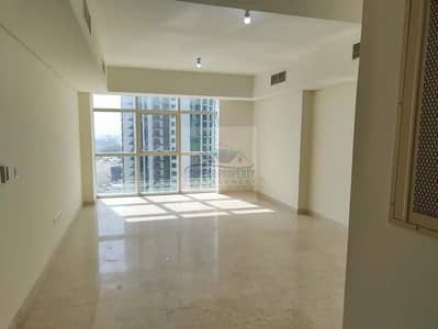 1 Bedroom Apartment for Rent in Al Reem Island, Abu Dhabi - download (3). jpeg