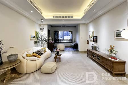 Fully Furnished | Upgraded | Vacant