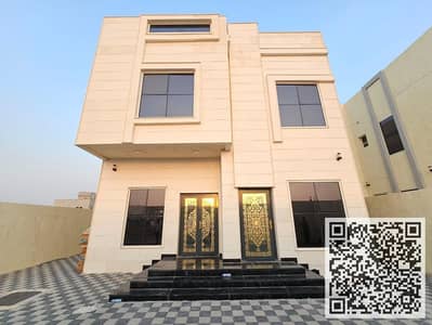 Luxurious Villa for Rent in Al Bahia: 3 Master Bedrooms, Living Room, Majlis, and Maid's Room
