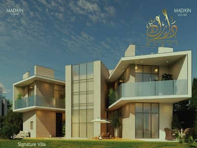 6 Bedroom Villa for Sale in Al Tay East, Sharjah - Screenshot 2025-01-26 120408. png