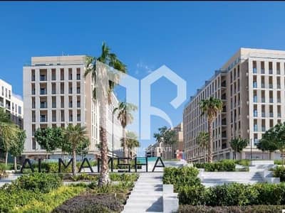 1 Bedroom Flat for Sale in Muwaileh, Sharjah - WhatsApp Image 2023-10-24 at 11.15. 59 AM (1). jpeg