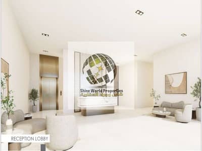 1 Bedroom Flat for Sale in Ajman Uptown, Ajman - IMG-20241215-WA0052. jpg