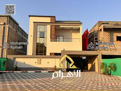 5 Bedroom Villa for Sale in Al Yasmeen, Ajman - batch_IMG-20250126-WA0187. jpg
