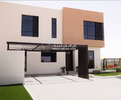 2 Bedroom Townhouse in Nasma Residence 2 Bedroom Townhouse in Nasma Residence