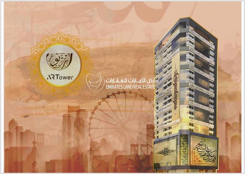 Own an apartment  in Al Nahda