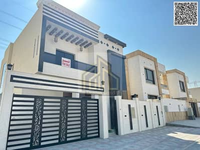 5 Bedroom Villa for Sale in Al Yasmeen, Ajman - batch_WhatsApp Image 2024-12-11 at 3.18. 52 PM (2). jpg