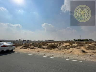 Plot for Sale in Tilal City, Sharjah - WhatsApp Image 2025-01-18 at 9.33. 05 AM. jpeg