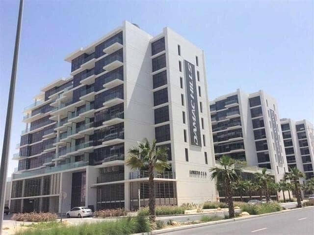 Flat in Damac Hills For Sale