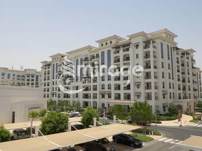 2 Bedroom Flat for Sale in Yas Island, Abu Dhabi - bd48fa9a-3465-4005-81b7-70b69c042595. png