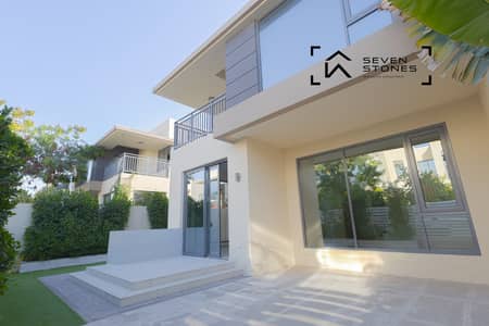 4 Bedroom Villa for Rent in Dubai Hills Estate, Dubai - Vacant | Large Layout | Kids Play Area View