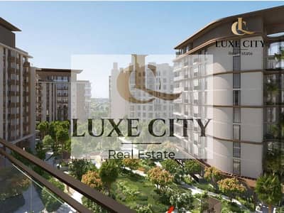 2 Bedroom Flat for Sale in Umm Suqeim, Dubai - 54a0c342-5fe0-4a9f-ac90-4da77a162545. png