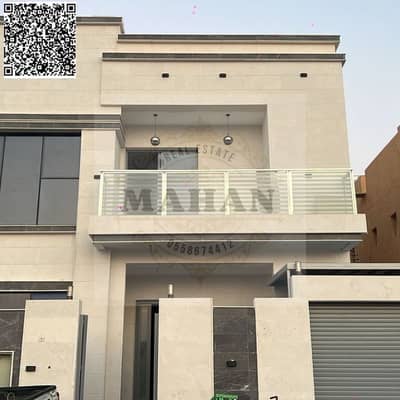 5 Bedroom Villa for Sale in Al Yasmeen, Ajman - Black Modern Handwritten Motivation Quote Social Media_20250127_141642_0000. png