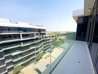 Maids Room | High Floor | Pool and Park View
