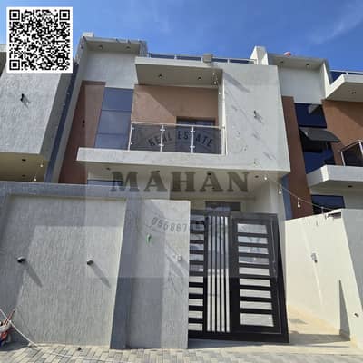 4 Bedroom Townhouse for Sale in Al Helio, Ajman - 1000486119. png