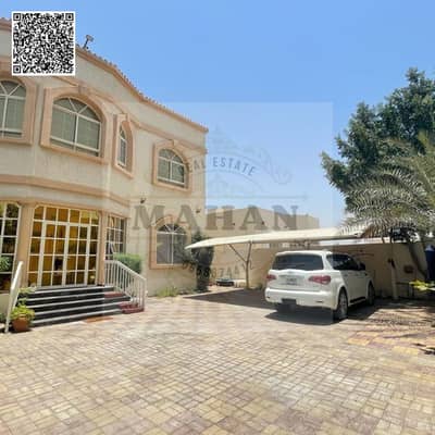 فیلا 5 غرف نوم للبيع في المويهات، عجمان - Black and White Winter Fashion Social Media Post (11). png