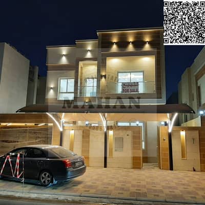 5 Bedroom Villa for Sale in Al Yasmeen, Ajman - Black Modern Handwritten Motivation Quote Social Media_20250127_154328_0000. png