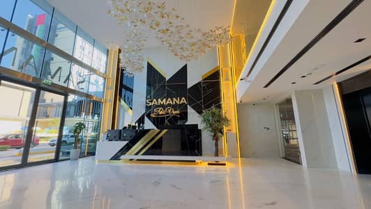 3 Bedroom Penthouse for Sale in Arjan, Dubai - e67d4b9a-ce90-11ef-8f23-f28c6b1f6e1c. jpg