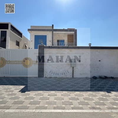 5 Bedroom Villa for Sale in Al Rawda, Ajman - Black Modern Handwritten Motivation Quote Social Media (20). png