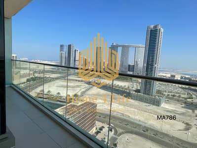 2 Cпальни Апартамент Продажа в Остров Аль Рим, Абу-Даби - IMG-20250126-WA0101. jpg