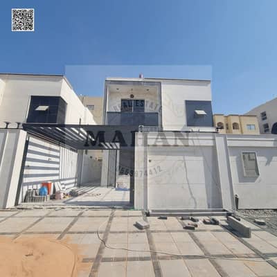 5 Bedroom Villa for Sale in Al Mowaihat, Ajman - Black Modern Handwritten Motivation Quote Social Media (27). png