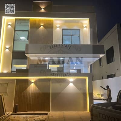 5 Bedroom Villa for Sale in Al Yasmeen, Ajman - Black Modern Handwritten Motivation Quote Social Media (29). png
