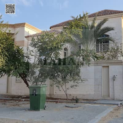 5 Bedroom Villa for Sale in Al Mowaihat, Ajman - Black Modern Handwritten Motivation Quote Social Media (31). png