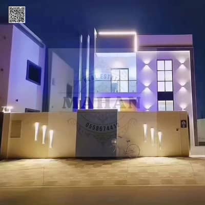 4 Bedroom Villa for Sale in Al Helio, Ajman - Black Modern Handwritten Motivation Quote Social Media (36). png
