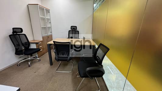 Офис в аренду в Бизнес Бей, Дубай - WhatsApp Image 2025-01-27 at 5.19. 56 PM. jpeg