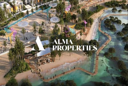 5 Bedroom Villa for Sale in Saadiyat Island, Abu Dhabi - Screenshot 2024-05-07 131202 - Copy_cleanup. png