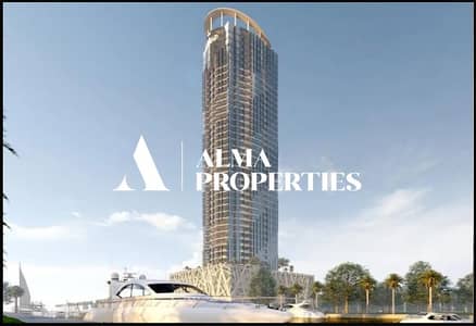 1 Bedroom Flat for Sale in Al Reem Island, Abu Dhabi - Screenshot 2024-11-14 165200_cleanup. png