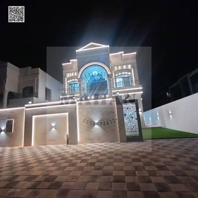 5 Bedroom Villa for Sale in Al Helio, Ajman - Black Modern Handwritten Motivation Quote Social Media (48). png