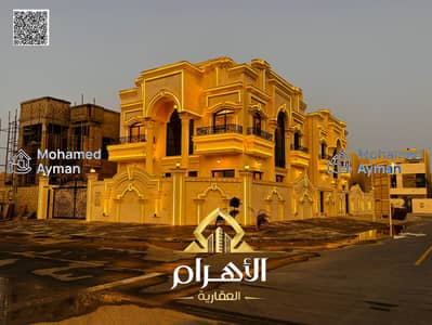 6 Bedroom Villa for Sale in Al Helio, Ajman - batch_IMG-20250127-WA0119. jpg