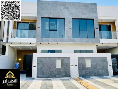 4 Bedroom Villa for Sale in Al Zahya, Ajman - batch_754067244-1066x800. jpg