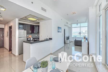 Great Location | Fully Furnished | Upgraded