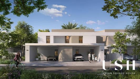 4 Bedroom Villa for Sale in The Valley by Emaar, Dubai - WhatsApp Image 2025-01-27 at 5.01. 44 PM. jpeg