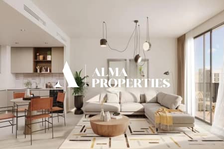 2 Bedroom Flat for Sale in Al Shamkha, Abu Dhabi - 09b80692-4a8c-11ef-a4dd-f25d2ec0623d_cleanup (1). jpg