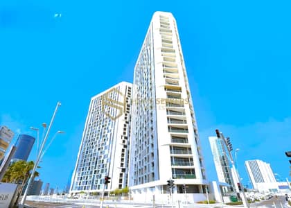 1 Bedroom Flat for Rent in Al Reem Island, Abu Dhabi - watermark. jpeg