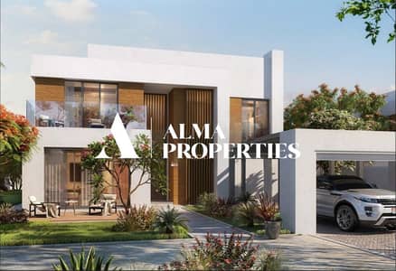 4 Bedroom Villa for Sale in Saadiyat Island, Abu Dhabi - Screenshot 2024-08-09 122149_cleanup. png