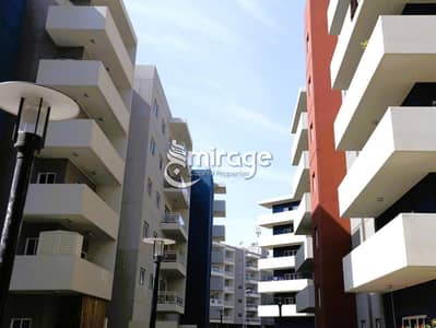 2 Bedroom Flat for Sale in Al Reef, Abu Dhabi - b673e900-dd68-11ef-87cc-022b6184d945. jpeg