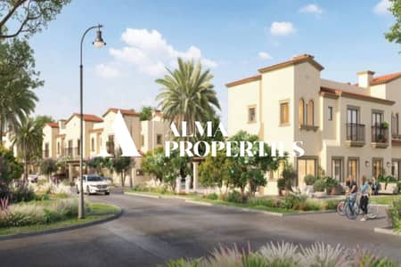 3 Bedroom Townhouse for Sale in Zayed City, Abu Dhabi - Untitled Project - 2023-08-08T112602.902. jpg