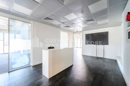 Office for Rent in Al Reem Island, Abu Dhabi - Mid Floor | Fitted Office | Prime Location
