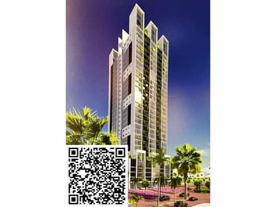 1 Bedroom Apartment for Sale in Emirates City, Ajman - Presentation1. jpg