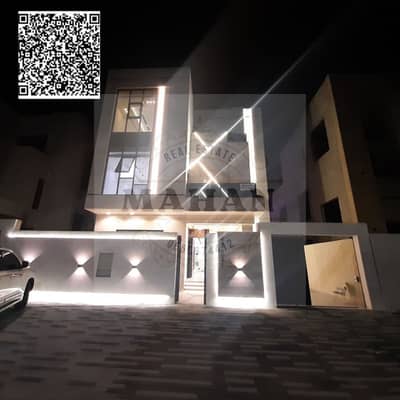 6 Bedroom Villa for Sale in Al Helio, Ajman - Black Modern Handwritten Motivation Quote Social Media_20250128_204253_0000. png