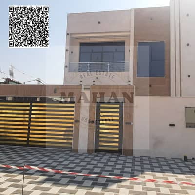 3 Bedroom Villa for Sale in Al Helio, Ajman - Black Modern Handwritten Motivation Quote Social Media_20250128_210221_0000. png